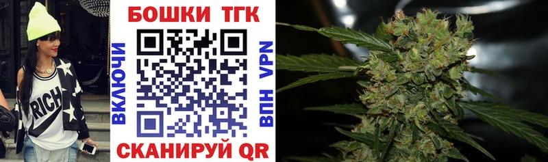 Что такое Мегион А ПВП  Гашиш  Конопля  Cocaine 