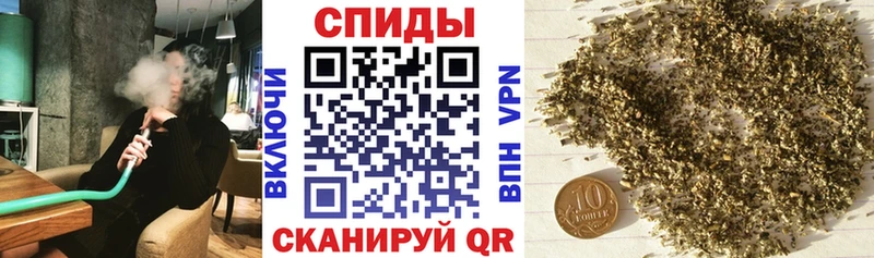 БУТИРАТ оксибутират  гидра рабочий сайт  Мегион 