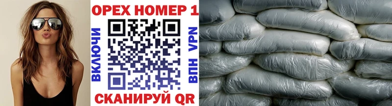 omg онион Мегион Cocaine 97%