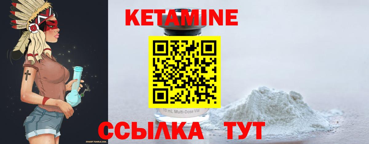 MDMA  Бошки Шишки  Cocaine  Вход с VPN  Мяу-Мяу  Мегион  МЕФ  Плюхи 