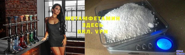 не бодяженный Нязепетровск