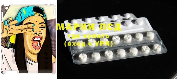MDMA Нягань