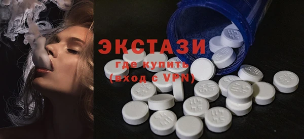 не бодяженный Нязепетровск