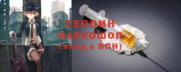Альфа ПВП Няндома