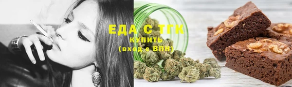 Альфа ПВП Няндома