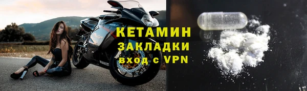 не бодяженный Нязепетровск