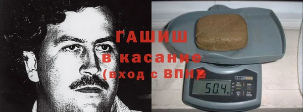 не бодяженный Нея