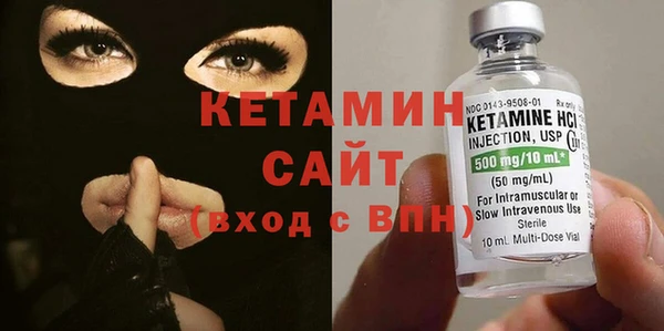 MDMA Нягань