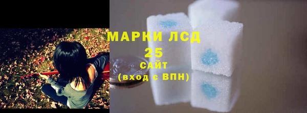не бодяженный Нязепетровск