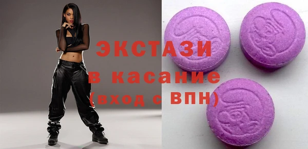 Альфа ПВП Няндома