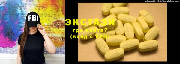 не бодяженный Нязепетровск