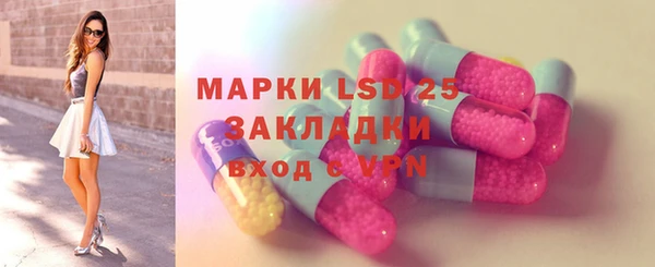 MDMA Нягань