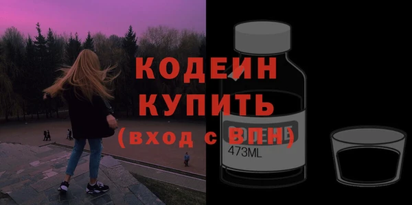 не бодяженный Нязепетровск