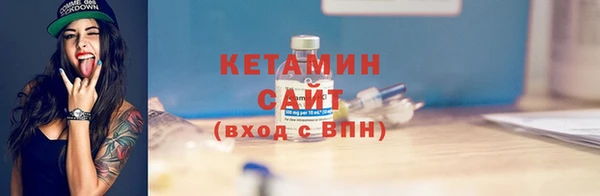Альфа ПВП Няндома