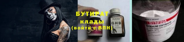 Альфа ПВП Няндома