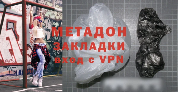 MDMA Нягань