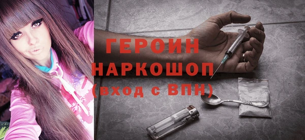 MDMA Нягань