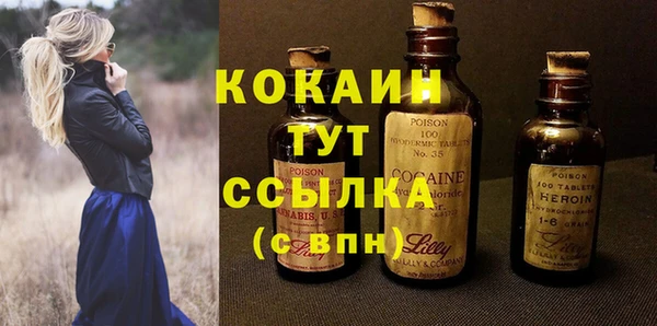 MDMA Нягань