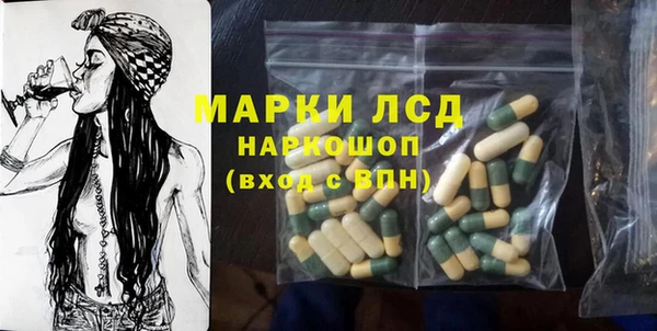 не бодяженный Нязепетровск
