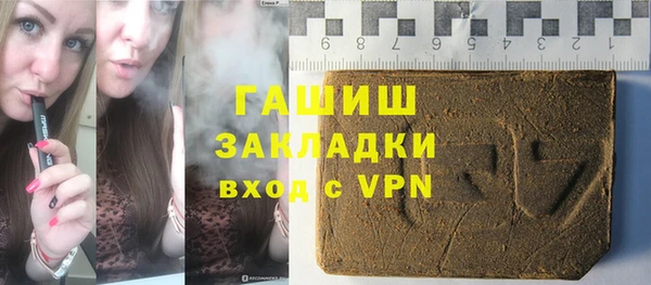не бодяженный Нязепетровск