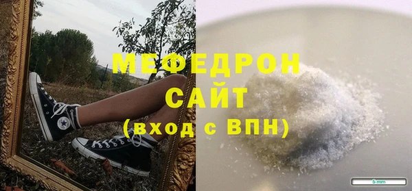 винт Новодвинск