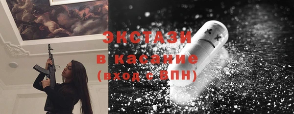 MDMA Нягань