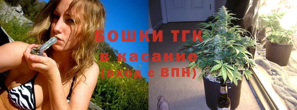 MDMA Нягань
