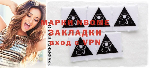 не бодяженный Нязепетровск