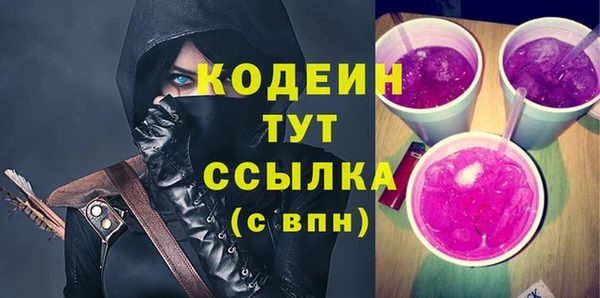 не бодяженный Нязепетровск
