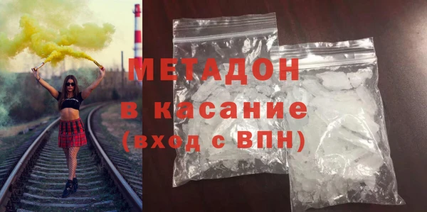MDMA Нягань