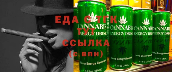 не бодяженный Нязепетровск