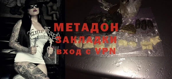 винт Новодвинск