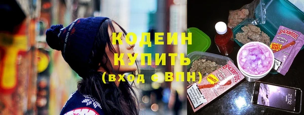 MDMA Нягань