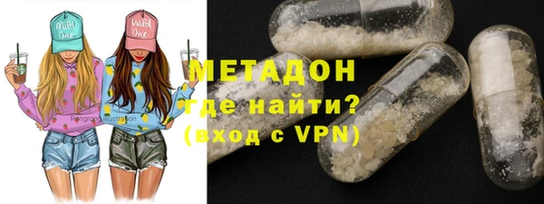 не бодяженный Нязепетровск