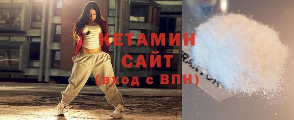 Альфа ПВП Няндома