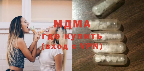 Альфа ПВП Няндома