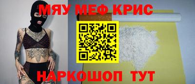 каннабис Кандалакша