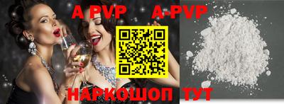 каннабис Кандалакша