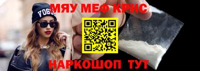 сатива Балаково