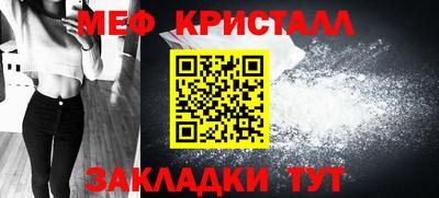 МДПВ Канаш