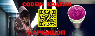каннабис Кандалакша