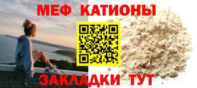 каннабис Кандалакша
