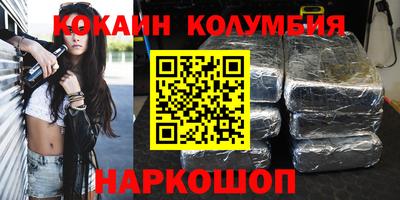 прущая мука Балашиха