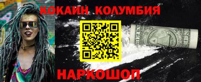 прущая мука Балашиха