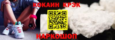 МДПВ Канаш