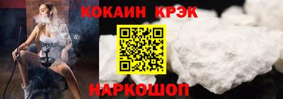МДПВ Канаш