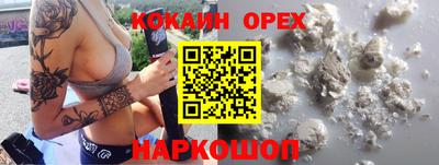 герыч Камышлов