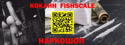 каннабис Кандалакша