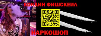 каннабис Кандалакша