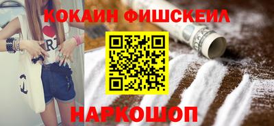 МДПВ Канаш